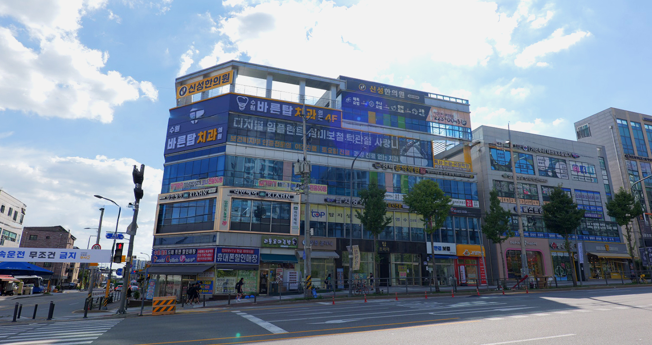 인테리어13